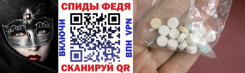 KRAKEN ссылка  Чегем  АМФ Розовый  где найти наркотики 