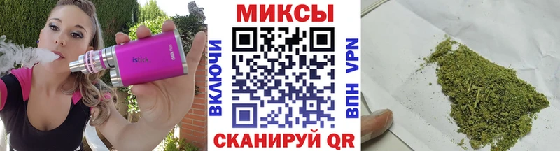 БУТИРАТ жидкий экстази  Чегем 