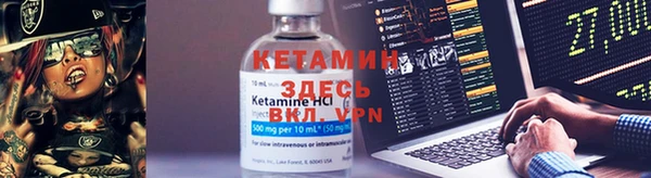 Альфа ПВП Абдулино
