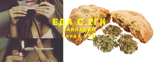 дмт Абинск