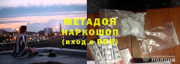 дмт Абинск