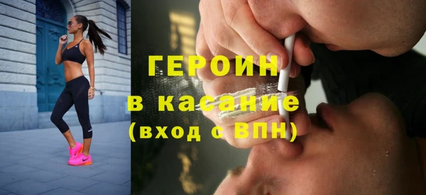 дмт Абинск