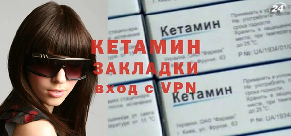 дмт Абинск