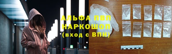 дмт Абинск