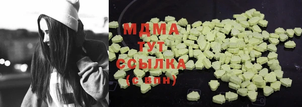 дмт Абинск