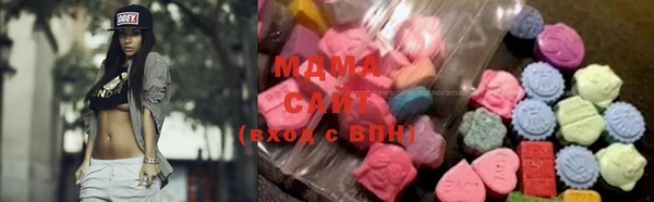 apvp Абаза
