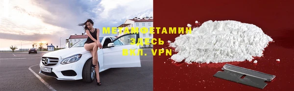 дмт Абинск