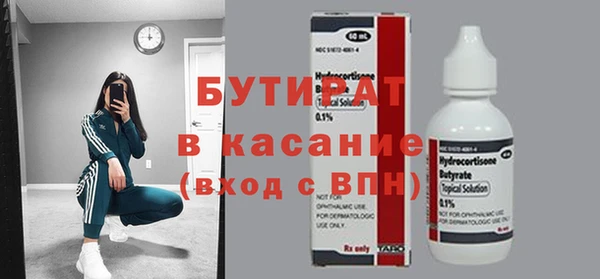 apvp Абаза