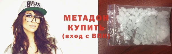 apvp Абаза
