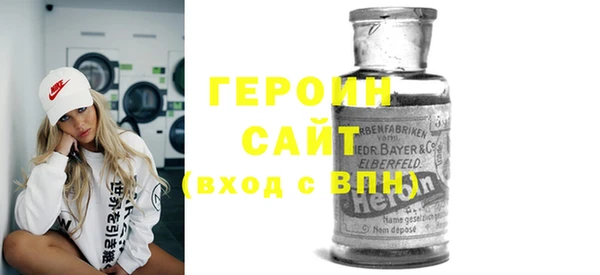 дмт Абинск