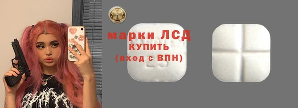 apvp Абаза