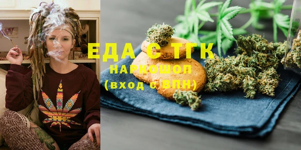 apvp Абаза