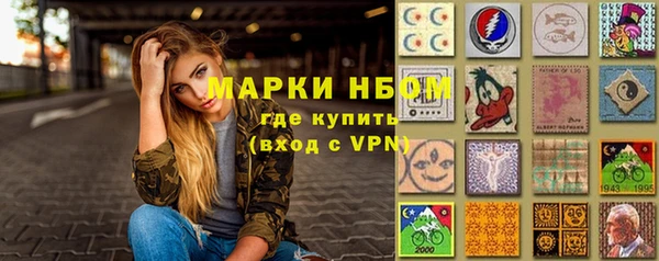 apvp Абаза