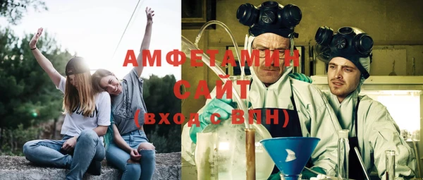 apvp Абаза