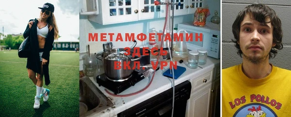 дмт Абинск