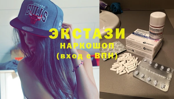 Альфа ПВП Абдулино