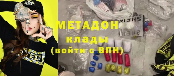 дмт Абинск