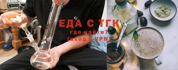 дмт Абинск
