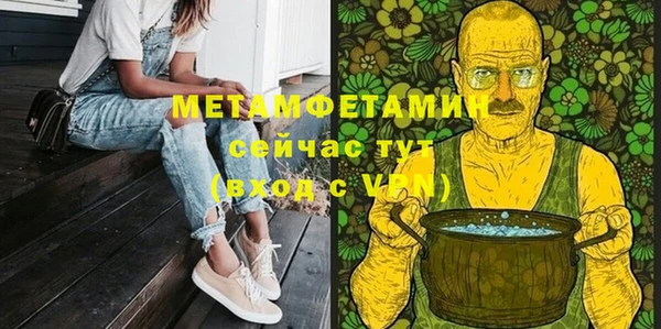 дмт Абинск