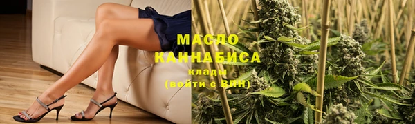 apvp Абаза