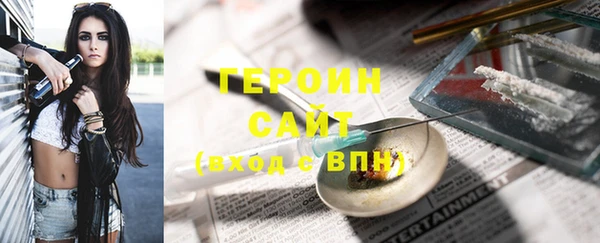 Альфа ПВП Абдулино