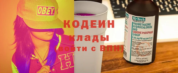 дмт Абинск