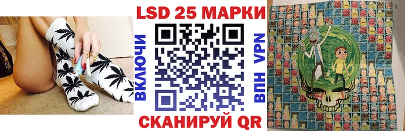 площадка клад  Чегем  Наркотические марки 1,5мг  цена  