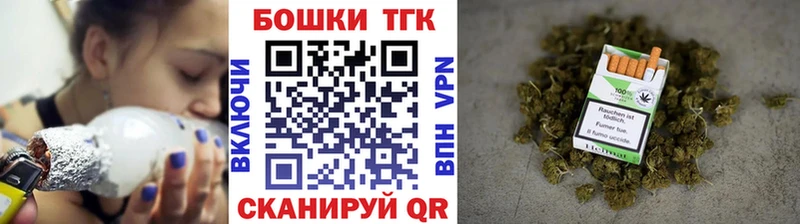 гидра tor Чегем Бошки марихуана MAZAR